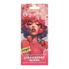 Ароматизатор Grass "Strawberry queen", картонный - Фото 2