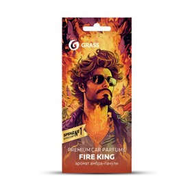 Ароматизатор Grass "Fire King", картонный