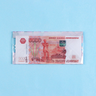 Конверт  для денег "С Юбилеем!" прозрачный ПВХ, бабочка, 16 х 8 см - Фото 2