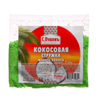 Мякоть кокоса зелёная "С.Пудовъ", помол fine, 40 г - фото 321572731