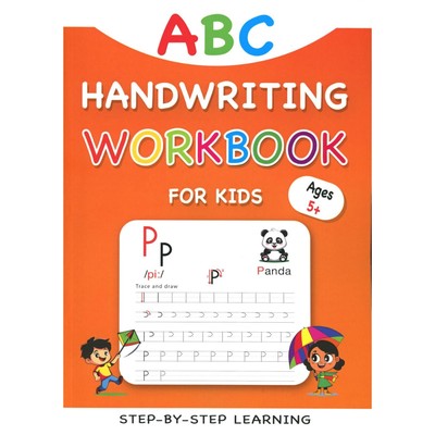 ABC: Handwriting Workbook for Kids. Прописи для детей по английскому языку. Заграбчук К.В.