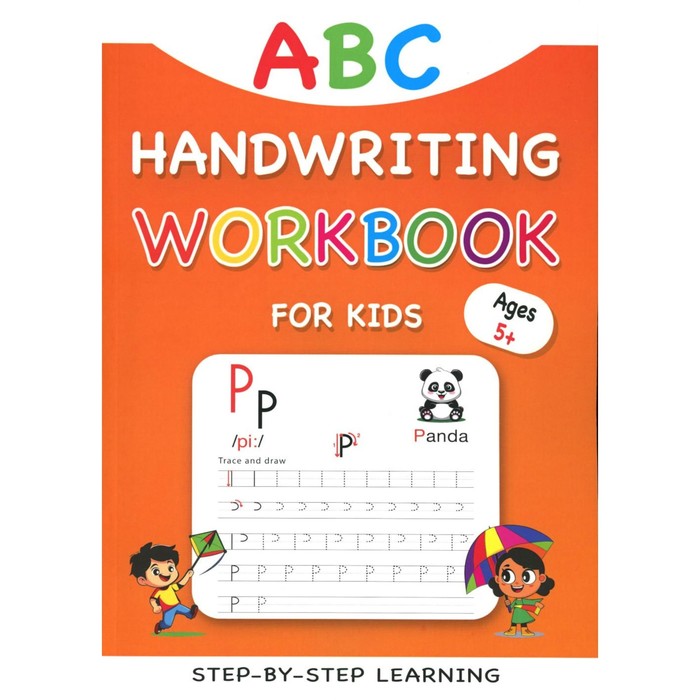 ABC: Handwriting Workbook for Kids. Прописи для детей по английскому языку. Заграбчук К.В. - Фото 1