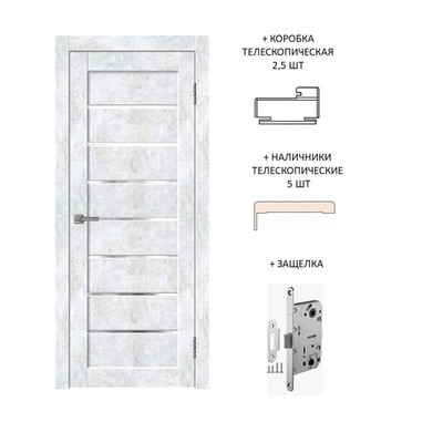 Комплект двери Санторини Бетон белый с зарезкой под замок 2000x900