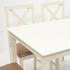 Комплект Хадсон (стол + 4 стула) гевея/мдф, ivory white, стол 110х70х75см /стул 44х42х89см   1050814 - Фото 2