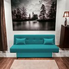 Диван прямой «Манго 4», спальное место 1100×1920 мм, обивка ткань, цвет савана лагун - Фото 1