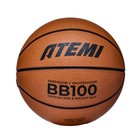 Мяч баскетбольный Atemi, размер 3, резина, 8 панелей, BB100N, окруж 56-58, клееный - Фото 1