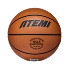 Мяч баскетбольный Atemi, размер 3, резина, 8 панелей, BB100N, окруж 56-58, клееный - Фото 2