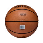 Мяч баскетбольный Atemi, размер 3, резина, 8 панелей, BB100N, окруж 56-58, клееный - Фото 3