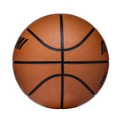 Мяч баскетбольный Atemi, размер 3, резина, 8 панелей, BB100N, окруж 56-58, клееный - Фото 4