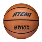 Мяч баскетбольный Atemi, размер 5, резина, 8 панелей, BB100N, окруж 68-71, клееный - фото 300920948