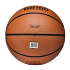 Мяч баскетбольный Atemi, размер 5, резина, 8 панелей, BB100N, окруж 68-71, клееный - Фото 2