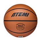 Мяч баскетбольный Atemi, размер 5, резина, 8 панелей, BB100N, окруж 68-71, клееный - Фото 3
