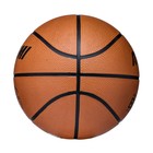Мяч баскетбольный Atemi, размер 5, резина, 8 панелей, BB100N, окруж 68-71, клееный - Фото 4