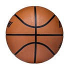Мяч баскетбольный Atemi, размер 6, резина, 8 панелей, BB100N, окруж 72-74, клееный - Фото 4
