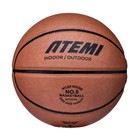 Мяч баскетбольный Atemi, размер 5, синт. кожа ПВХ, 8 панелей, BB300N, окруж 68-71, клееный   1053073 - Фото 3