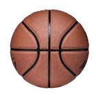 Мяч баскетбольный Atemi, размер 5, синт. кожа ПВХ, 8 панелей, BB300N, окруж 68-71, клееный   1053073 - Фото 4