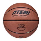 Мяч баскетбольный Atemi, размер 6, синт. кожа ПУ, 8 панелей, BB400N, окруж 72-74, клееный - Фото 2