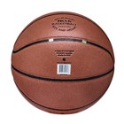 Мяч баскетбольный Atemi, размер 6, синт. кожа ПУ, 8 панелей, BB400N, окруж 72-74, клееный - Фото 3