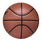 Мяч баскетбольный Atemi, размер 6, синт. кожа ПУ, 8 панелей, BB400N, окруж 72-74, клееный - Фото 4
