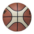Мяч баскетбольный Atemi, размер 7, композит. кожа, 12 панелей, BB900N, окруж 75-78, клееный   105307 - Фото 2