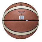 Мяч баскетбольный Atemi, размер 7, композит. кожа, 12 панелей, BB900N, окруж 75-78, клееный   105307 - Фото 4