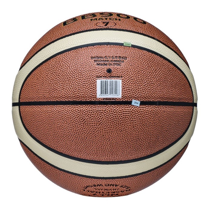 Мяч баскетбольный Atemi, размер 7, композит. кожа, 12 панелей, BB900N, окруж 75-78, клееный   105307 - фото 1928633279