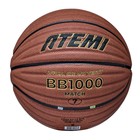 Мяч баскетбольный Atemi, размер 7, композит. кожа, 8 панелей, BB1000N, окруж 75-78, клееный   105307 - фото 305993532