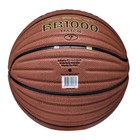 Мяч баскетбольный Atemi, размер 7, композит. кожа, 8 панелей, BB1000N, окруж 75-78, клееный   105307 - Фото 2
