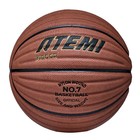 Мяч баскетбольный Atemi, размер 7, композит. кожа, 8 панелей, BB1000N, окруж 75-78, клееный   105307 - Фото 3