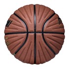 Мяч баскетбольный Atemi, размер 7, композит. кожа, 8 панелей, BB1000N, окруж 75-78, клееный   105307 - Фото 4