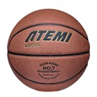Мяч баскетбольный Atemi, размер 7, композит. кожа, 8 панелей, BB700N, окруж 75-78, клееный   1053074 - Фото 3