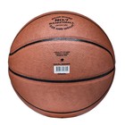 Мяч баскетбольный Atemi, размер 7, синт. кожа ПВХ, 8 панелей, BB300N, окруж 75-78, клееный   1053074 - Фото 2