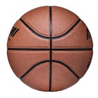 Мяч баскетбольный Atemi, размер 7, синт. кожа ПВХ, 8 панелей, BB300N, окруж 75-78, клееный   1053074 - Фото 3