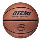 Мяч баскетбольный Atemi, размер 7, синт. кожа ПВХ, 8 панелей, BB300N, окруж 75-78, клееный   1053074 - Фото 4