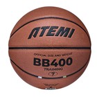 Мяч баскетбольный Atemi, размер 7, синт. кожа ПУ, 8 панелей, BB400N, окруж 75-78, клееный - фото 110178000