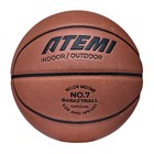Мяч баскетбольный Atemi, размер 7, синт. кожа ПУ, 8 панелей, BB400N, окруж 75-78, клееный - Фото 3