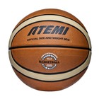 Мяч баскетбольный Atemi, размер 5, резина, 12 панелей, BB200N, окруж 68-71, клееный - фото 110178004