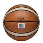 Мяч баскетбольный Atemi, размер 5, резина, 12 панелей, BB200N, окруж 68-71, клееный - Фото 3