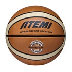 Мяч баскетбольный Atemi, размер 6, резина, 12 панелей, BB200N, окруж 72-77, клееный - фото 110178007