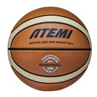 Мяч баскетбольный Atemi, размер 6, резина, 12 панелей, BB200N, окруж 72-77, клееный - Фото 3