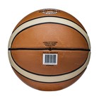 Мяч баскетбольный Atemi, размер 6, резина, 12 панелей, BB200N, окруж 72-77, клееный - Фото 4