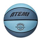 Мяч баскетбольный Atemi, размер 7, резина, 8 панелей, BB20N, окруж 75-78, клееный - Фото 1