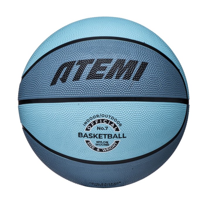 Мяч баскетбольный Atemi, размер 7, резина, 8 панелей, BB20N, окруж 75-78, клееный