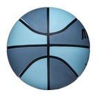 Мяч баскетбольный Atemi, размер 7, резина, 8 панелей, BB20N, окруж 75-78, клееный - Фото 2