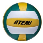 Мяч волейбольный Atemi Leader (N), PVC ламинированный, 18 панелей, клееный, окружность 65-67 см - Фото 3