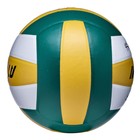 Мяч волейбольный Atemi Leader (N), PVC ламинированный, 18 панелей, клееный, окружность 65-67 см - Фото 4