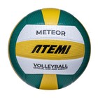 Мяч волейбольный Atemi Meteor (N), синтетическая кожа PVC, 18 панелей, клееный, окружность 65-67 см - фото 5521937