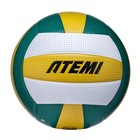 Мяч волейбольный Atemi Meteor (N), синтетическая кожа PVC, 18 панелей, клееный, окружность 65-67 см - Фото 3