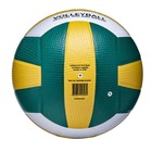 Мяч волейбольный Atemi Meteor (N), синтетическая кожа PVC, 18 панелей, клееный, окружность 65-67 см - Фото 4