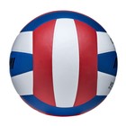 Мяч волейбольный Atemi Ocean (N), синтетическая кожа PU, 18 панелей, клееный, окружность 65-67 см - Фото 2